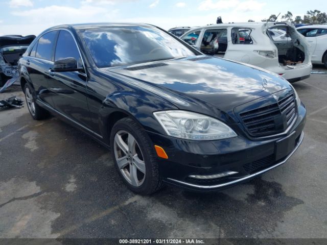 MERCEDES-BENZ S 550 2010 wddng7bb7aa342426