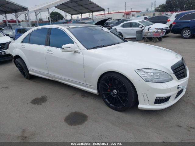 MERCEDES-BENZ S 2010 wddng7bb8aa325991