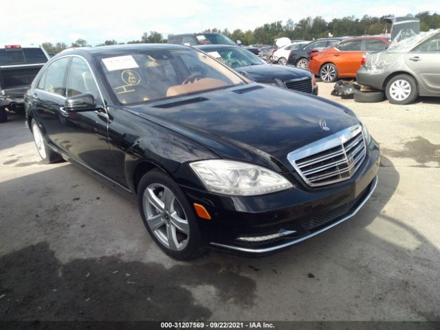 MERCEDES-BENZ S-CLASS 2010 wddng7bb9aa324817