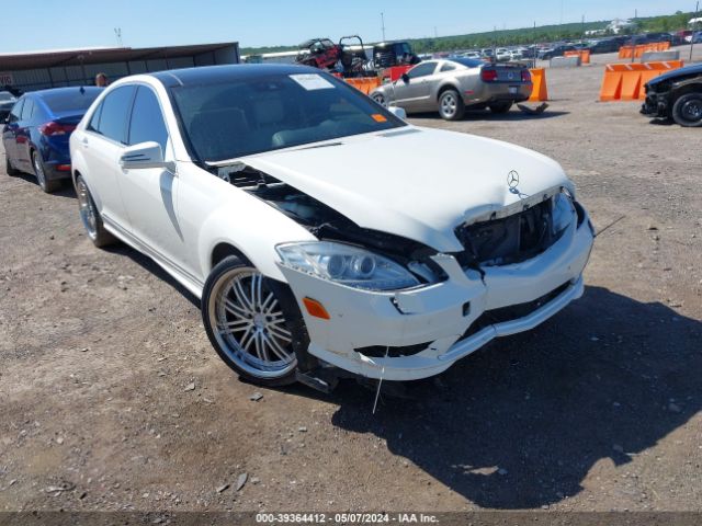 MERCEDES-BENZ S 550 2013 wddng7db2da508272