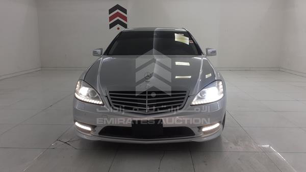 MERCEDES-BENZ S 550 2012 wddng7db4ca475676