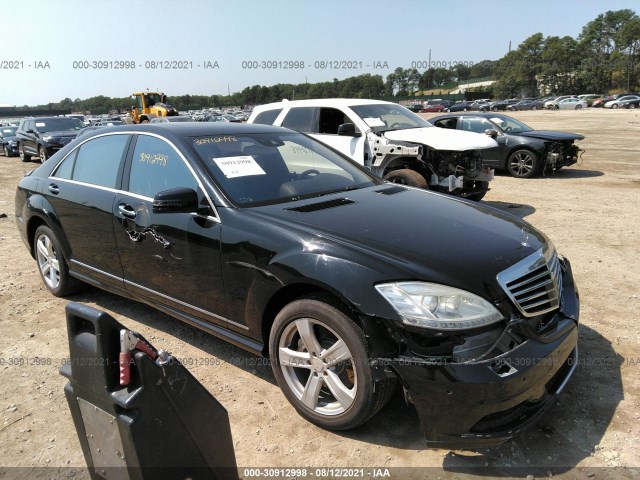 MERCEDES-BENZ S-CLASS 2013 wddng7db6da505472