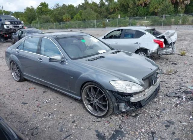 MERCEDES-BENZ S-CLASS 2012 wddng7db8ca439540