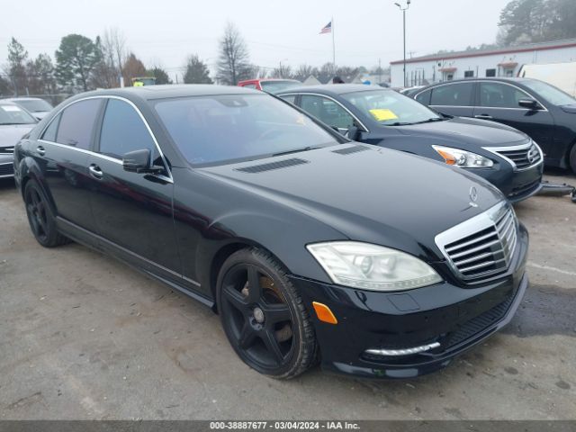 MERCEDES-BENZ S 550 2013 wddng7db8da515582