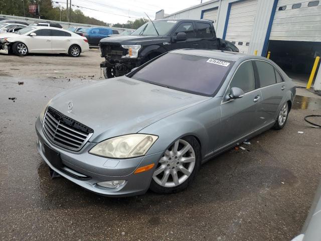 MERCEDES-BENZ S 550 4MAT 2008 wddng86x18a171338