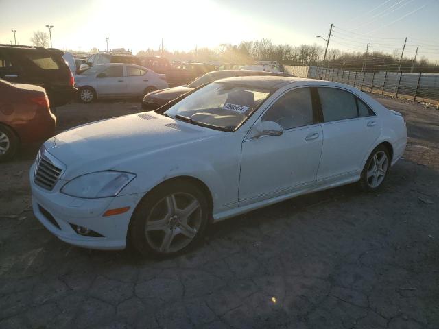 MERCEDES-BENZ S-CLASS 2007 wddng86x47a095726