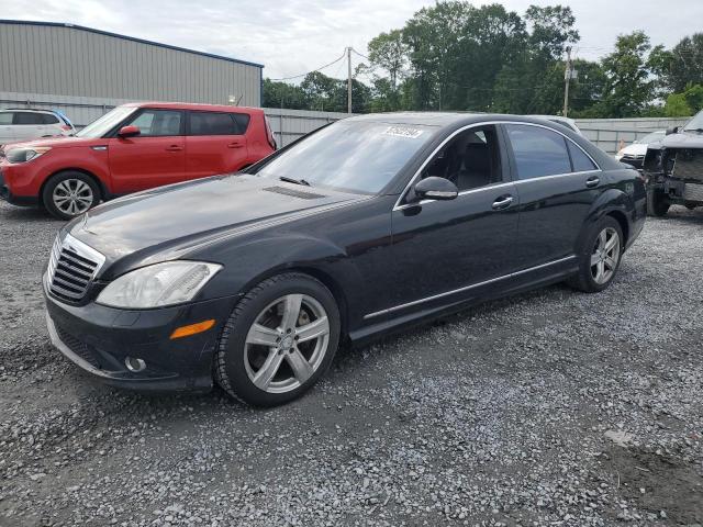 MERCEDES-BENZ S-CLASS 2008 wddng86x48a151780