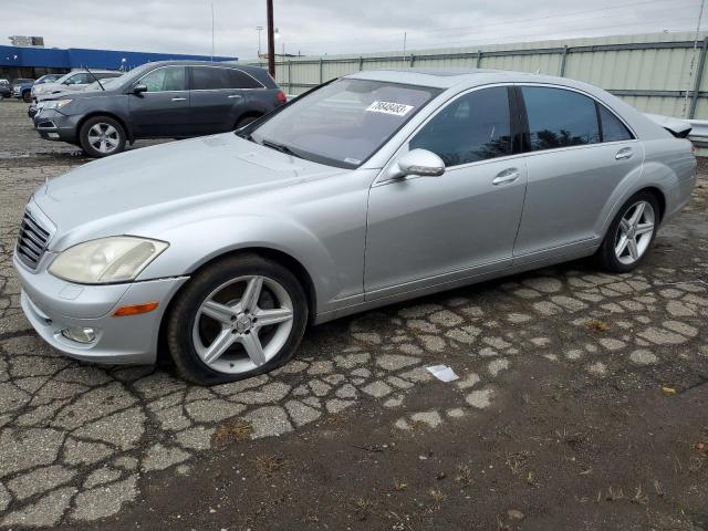 MERCEDES-BENZ S-CLASS 2008 wddng86x48a155537