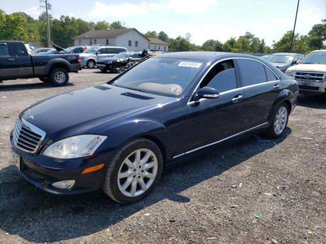 MERCEDES-BENZ S-CLASS 2007 wddng86x57a105986