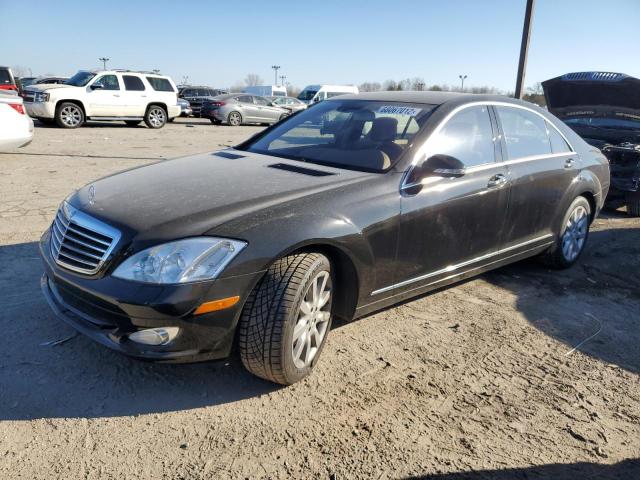 MERCEDES-BENZ S 550 4MAT 2007 wddng86x57a129527