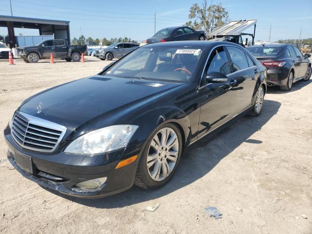 MERCEDES-BENZ S 550 4MAT 2008 wddng86x58a198879