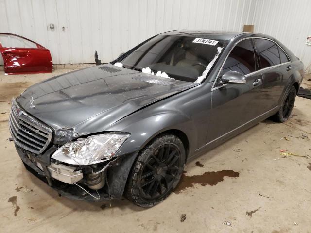 MERCEDES-BENZ S-CLASS 2007 wddng86x67a120285