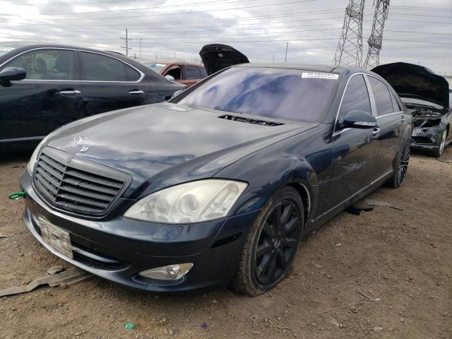 MERCEDES-BENZ S-CLASS 2007 wddng86x67a124904