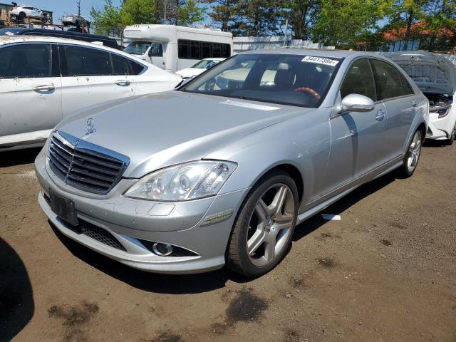 MERCEDES-BENZ S-CLASS 2008 wddng86x68a240105