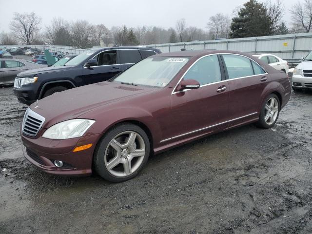 MERCEDES-BENZ S-CLASS 2008 wddng86x78a208733