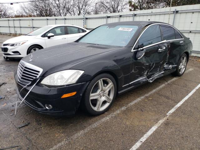 MERCEDES-BENZ S-CLASS 2009 wddng86x79a271199