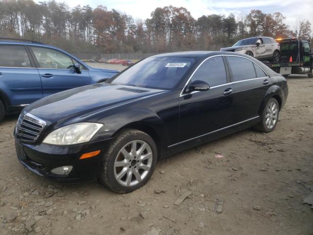 MERCEDES-BENZ S-CLASS 2008 wddng86x88a157386