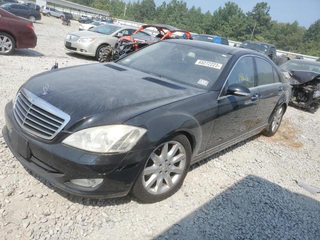 MERCEDES-BENZ S 550 4MAT 2008 wddng86x88a190355