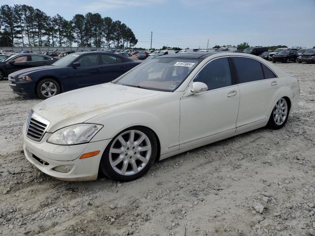 MERCEDES-BENZ S-CLASS 2007 wddng86xx7a146436