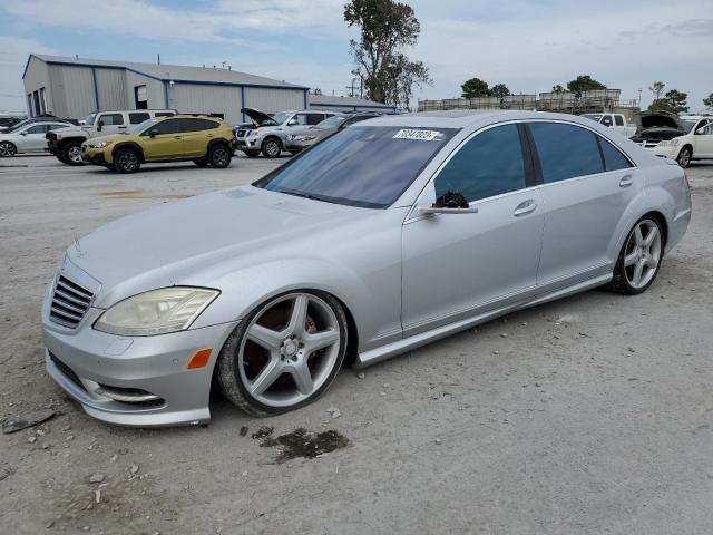 MERCEDES-BENZ S-CLASS 2010 wddng8gb3aa319451