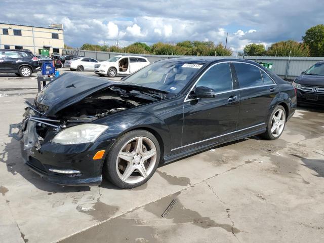 MERCEDES-BENZ S-CLASS 2010 wddng8gb4aa357884