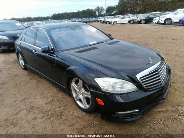 MERCEDES-BENZ S-CLASS 2010 wddng8gb5aa305552