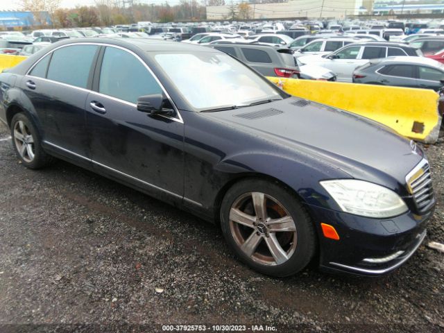 MERCEDES-BENZ S-CLASS 2010 wddng8gb5aa323212