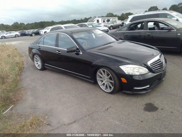 MERCEDES-BENZ S-CLASS 2010 wddng8gbxaa308317