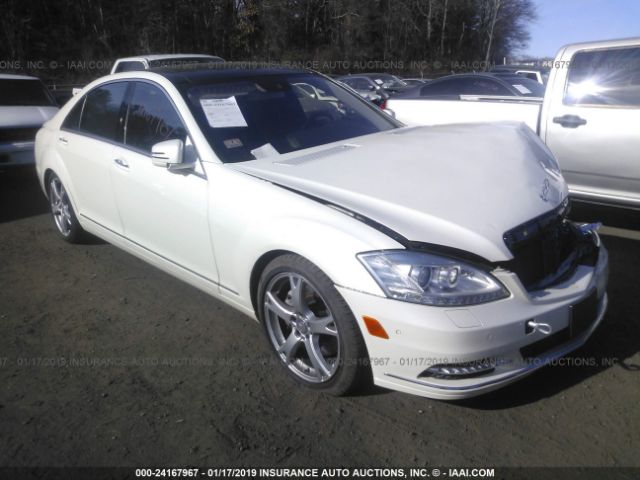 MERCEDES-BENZ S-CLASS 2013 wddng9eb3da528184