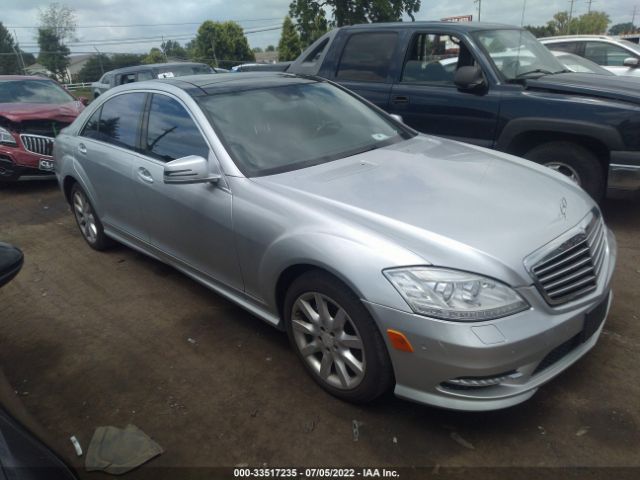 MERCEDES-BENZ S-CLASS 2013 wddng9eb4da497639