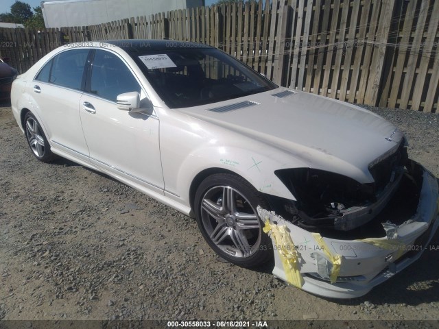 MERCEDES-BENZ S-CLASS 2013 wddng9eb4da526878