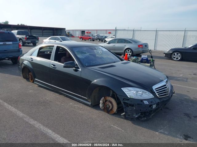 MERCEDES-BENZ S-CLASS 2013 wddng9eb8da508111