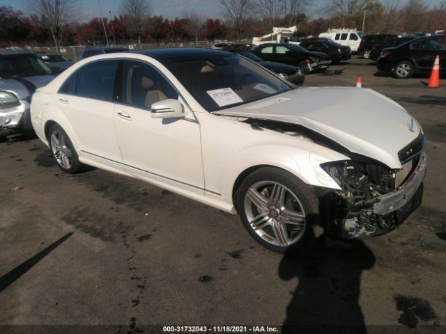 MERCEDES-BENZ S-CLASS 2013 wddng9eb9da533258