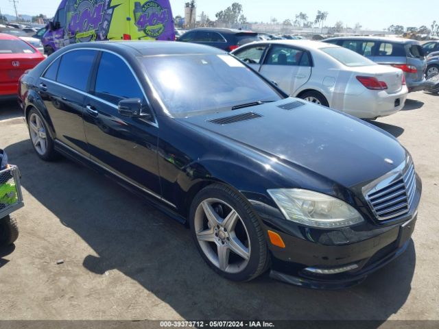 MERCEDES-BENZ S 400 HYBRID 2011 wddng9fb9ba383017