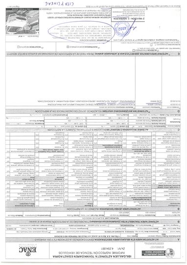 FORD FOCUS 2015 wf05xxgcc5fl60052