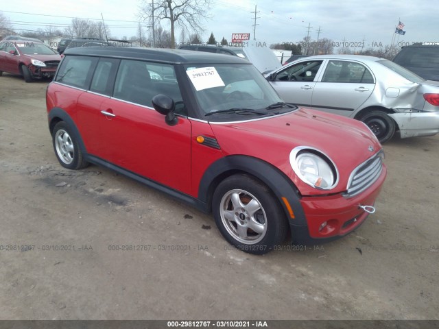 MINI NULL 2010 wmwml3c57atx37579