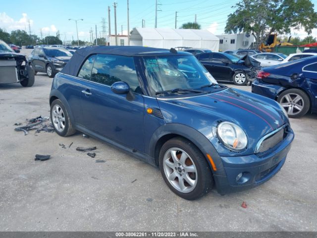 MINI COOPER 2010 wmwmr3c51atu97511