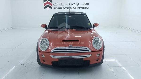 MINI COOPER S 2007 wmwrh31027tj96576