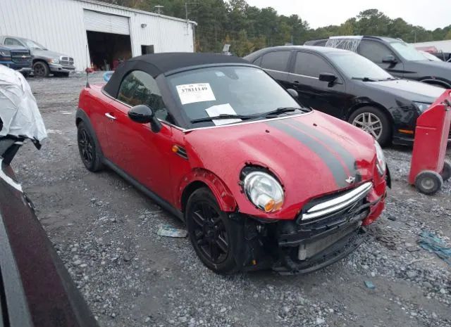 MINI NULL 2015 wmwsy1c56ft625943