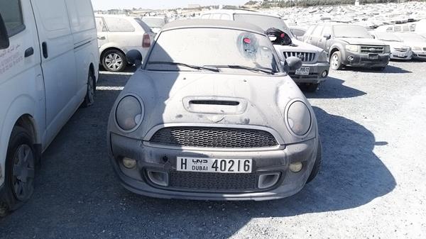 MINI COOPER S 2013 wmwsy3102dt562310