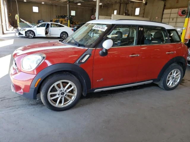 MINI COOPER S C 2015 wmwzc5c58fwp43611