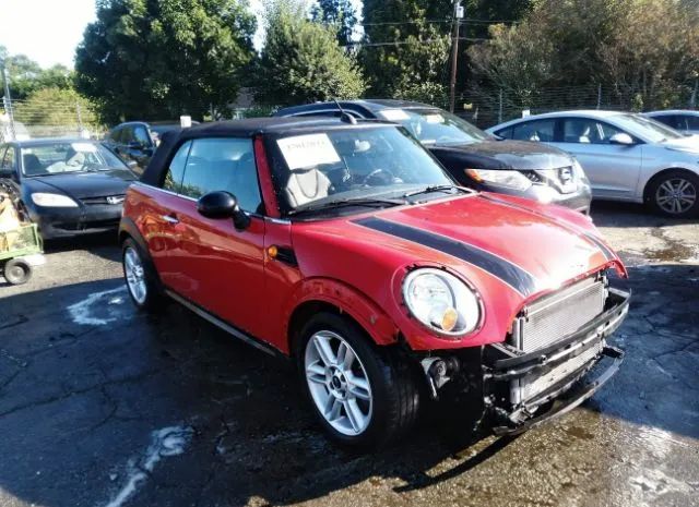 MINI NULL 2013 wmwzn3c58dt568225