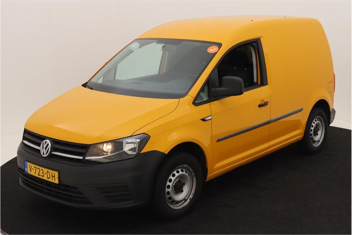 VOLKSWAGEN CADDY 2017 wv1zzz2kzhx081921