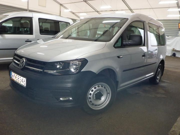 VOLKSWAGEN CADDY 2017 wv1zzz2kzjx057941