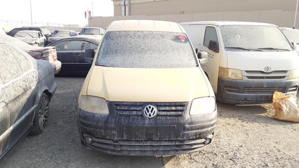 VOLKSWAGEN CADDY 2005 wv2zzz2kz5x045315