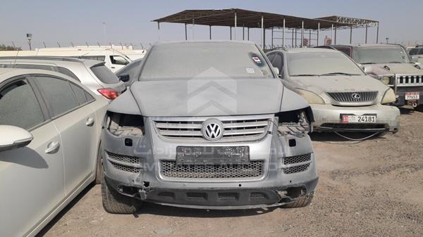 VOLKSWAGEN TOUAREG 2007 wvgal27l08d003469