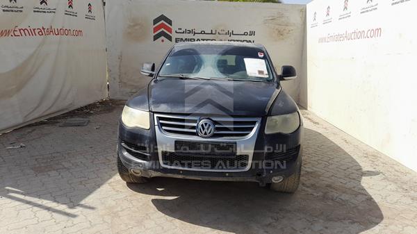 VOLKSWAGEN TOUAREG 2008 wvgal27l08d013788