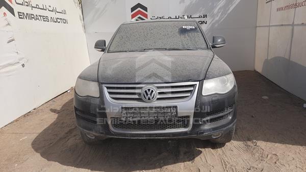 VOLKSWAGEN TOUAREG 2009 wvgal27l49d019286