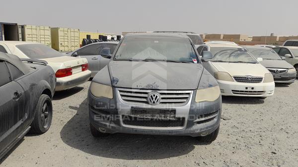 VOLKSWAGEN TOUAREG 2008 wvgal27l68d009681