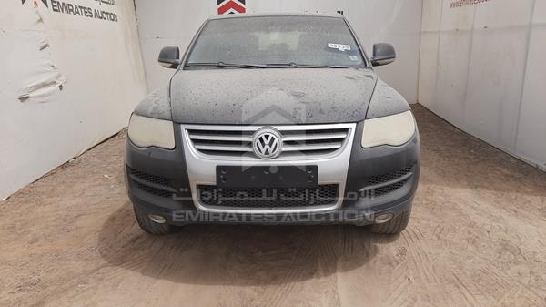 VOLKSWAGEN TOUAREG 2008 wvgal27l98d058292